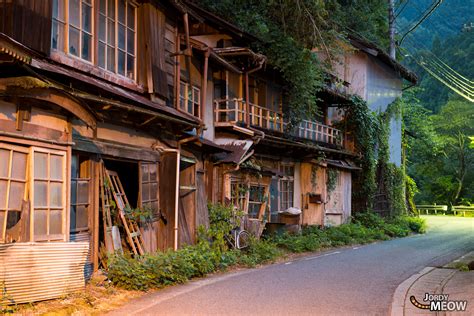 abandoned places in japan.